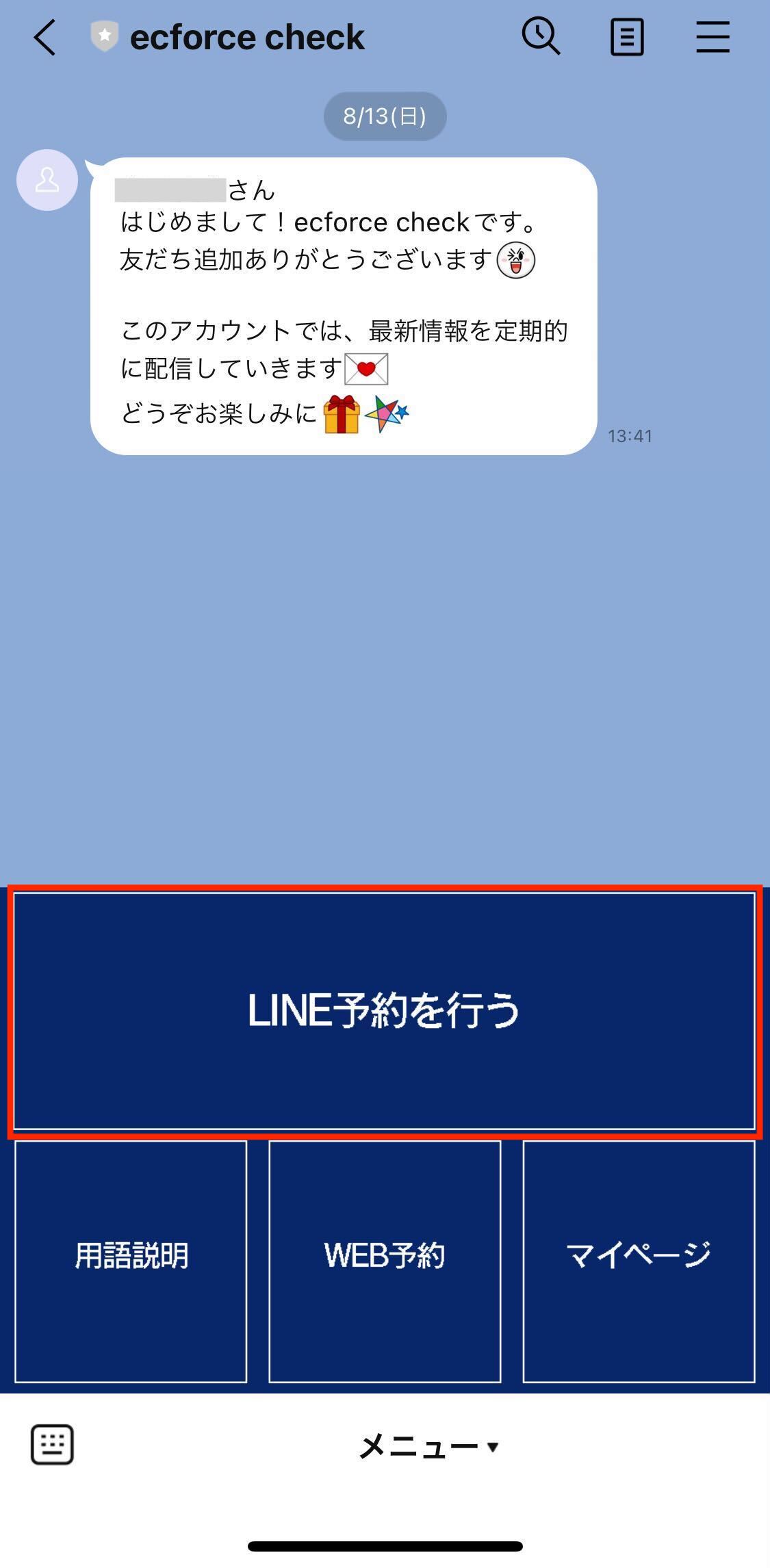 content_18_01.jpg
