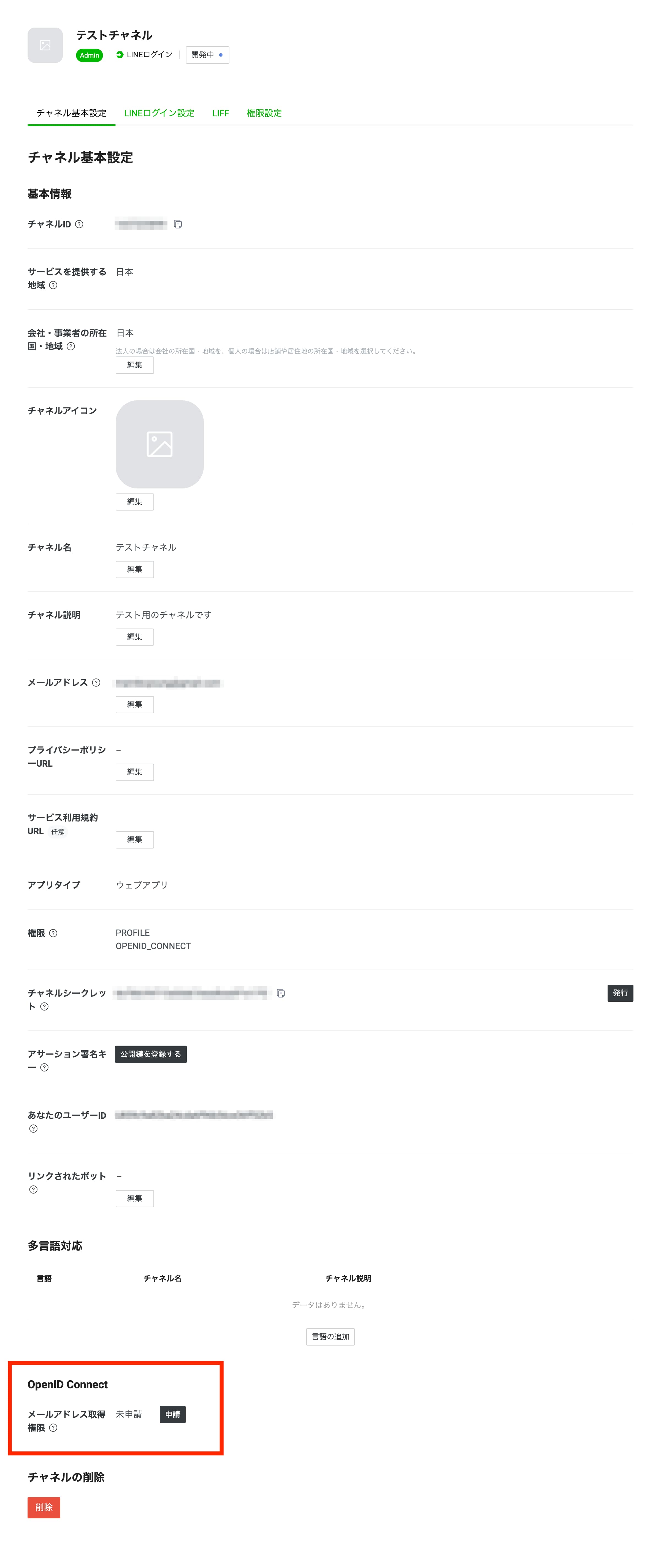 content_20_07.jpg