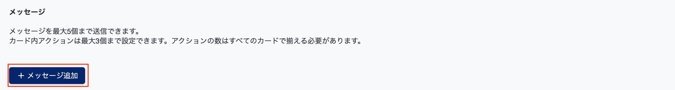content_05_03.jpg