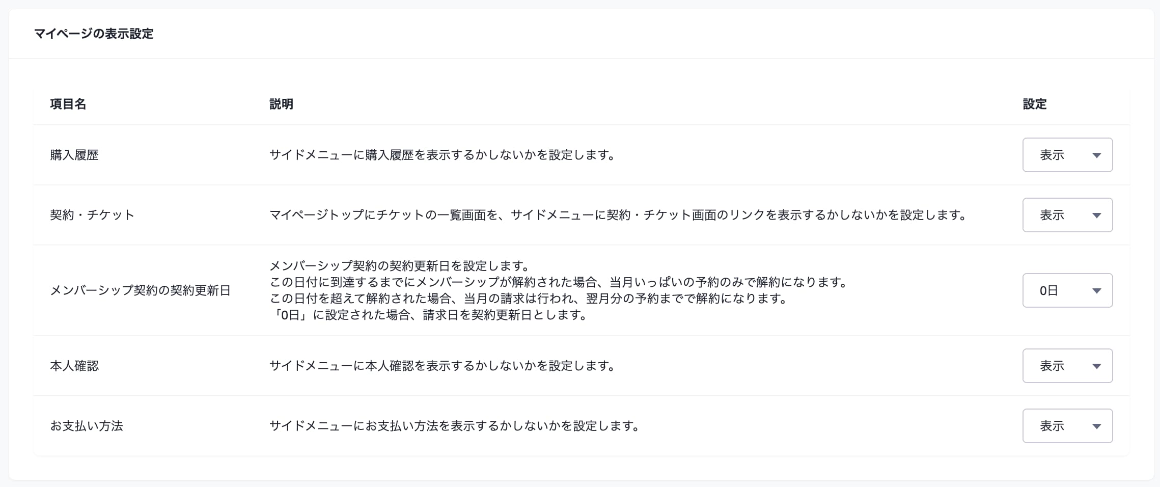 content_40_06.jpg