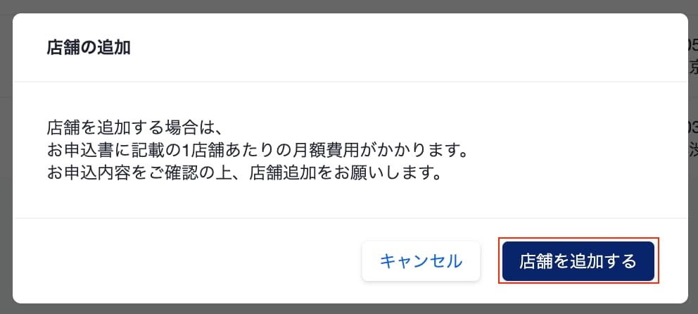 content_11_28.jpg