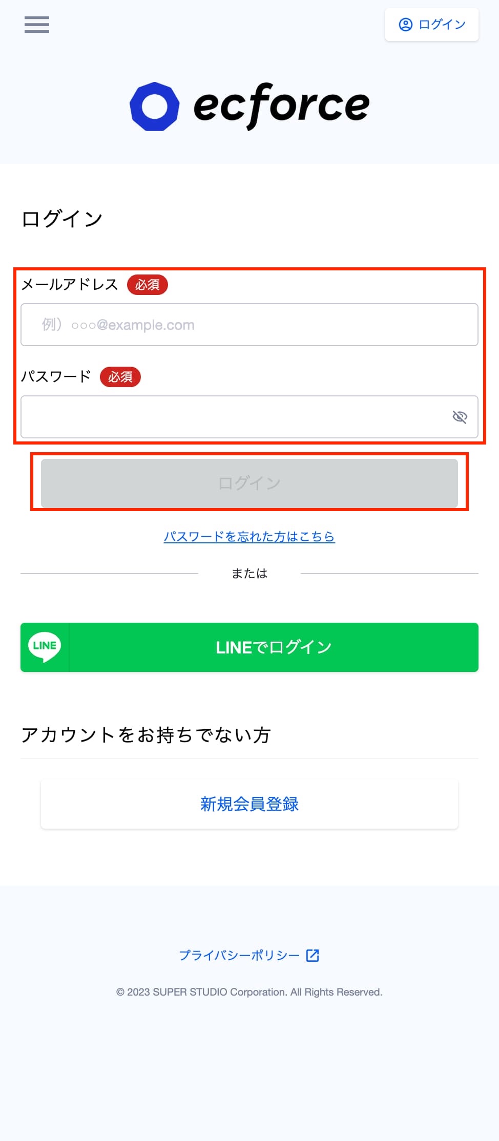 マイページ – ecforce check