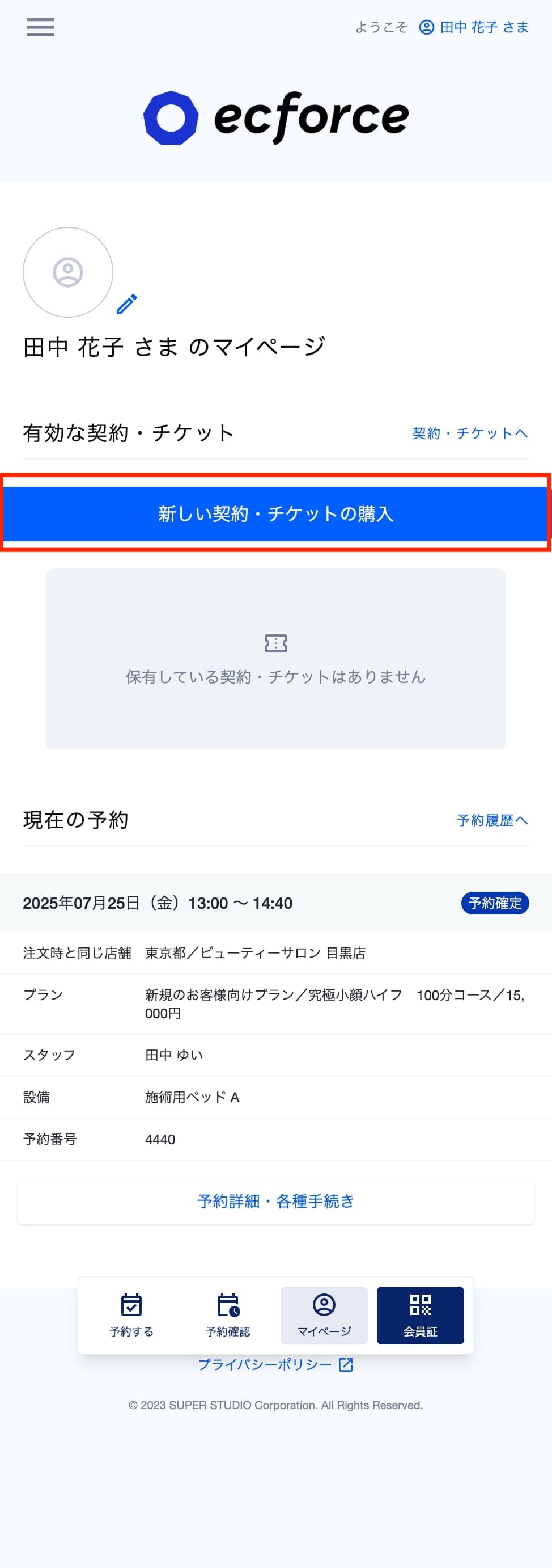 mi★ 即購入OK！自己紹介ご覧くださいページ maxresdefault.jpg