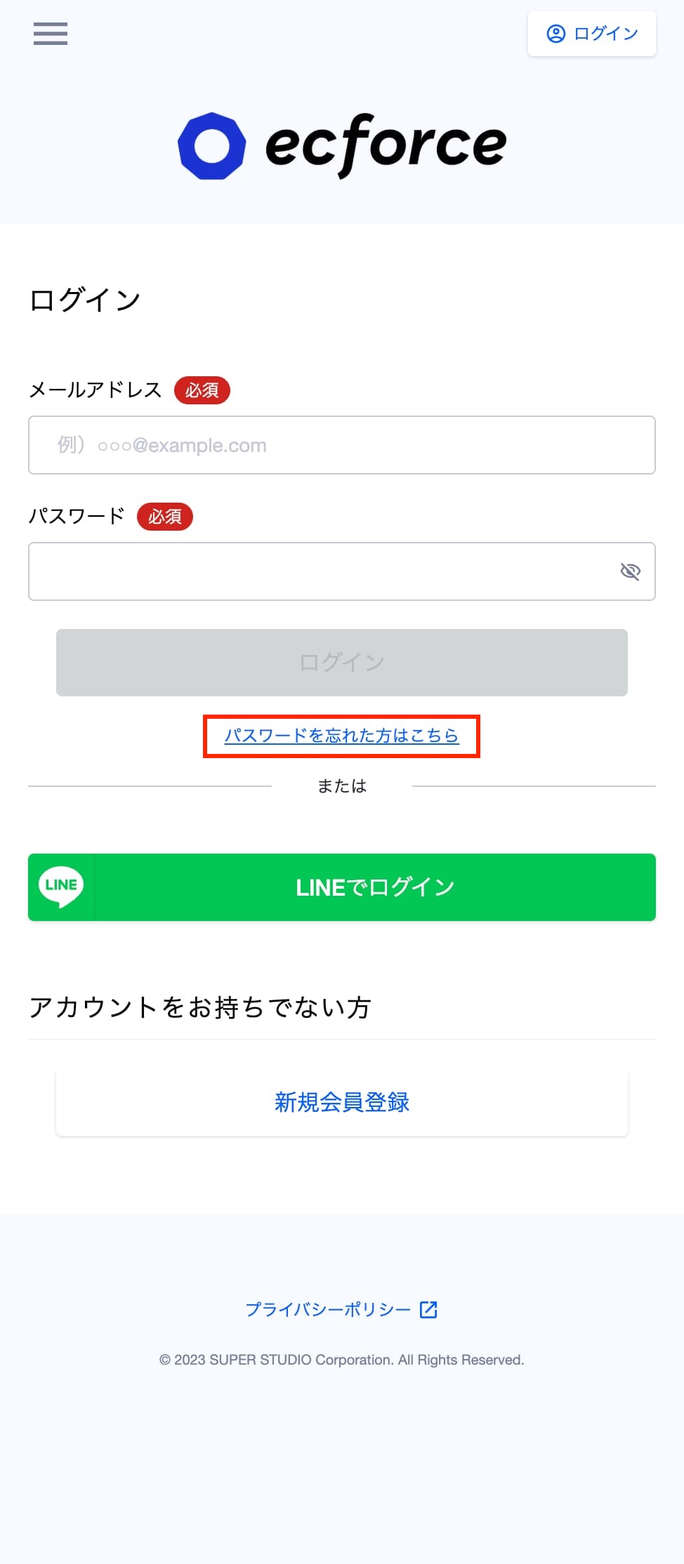 こちらはコメント専用ページです こちらはコメント専用ページです