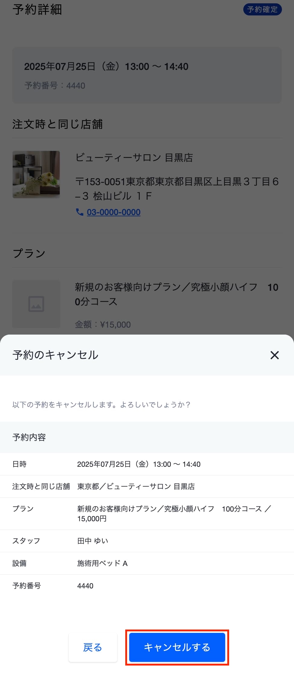 content_17_42.jpg