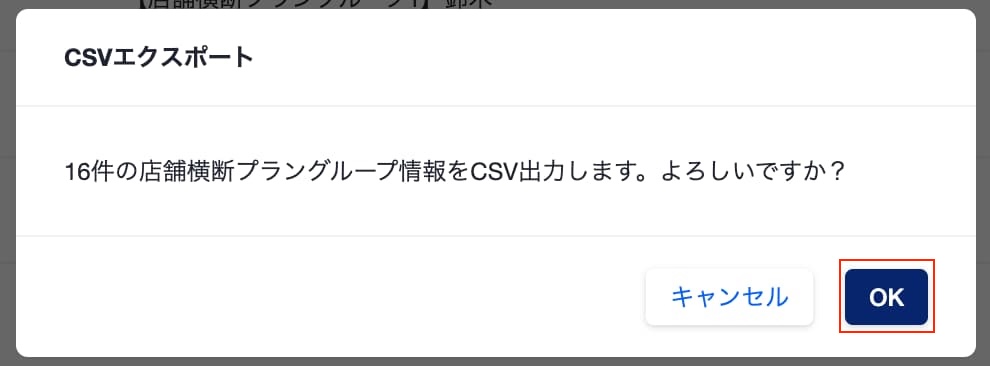 content_50_06.jpg