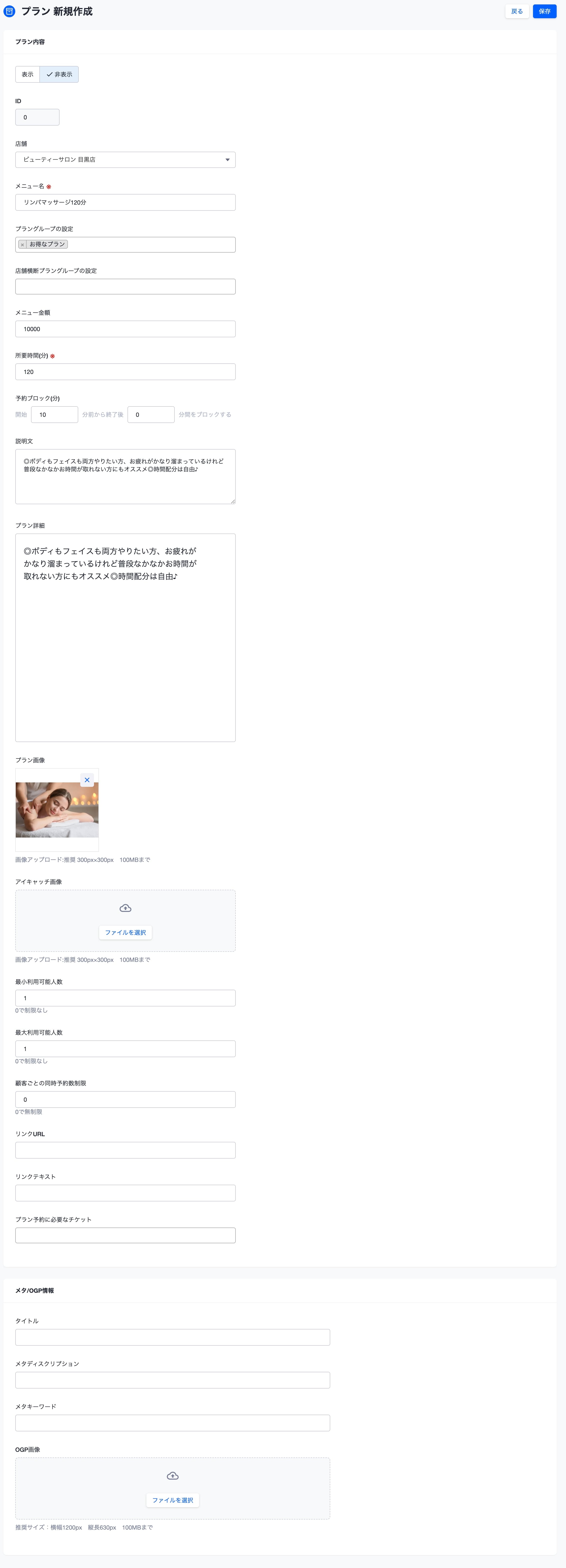 content_14_33.jpg