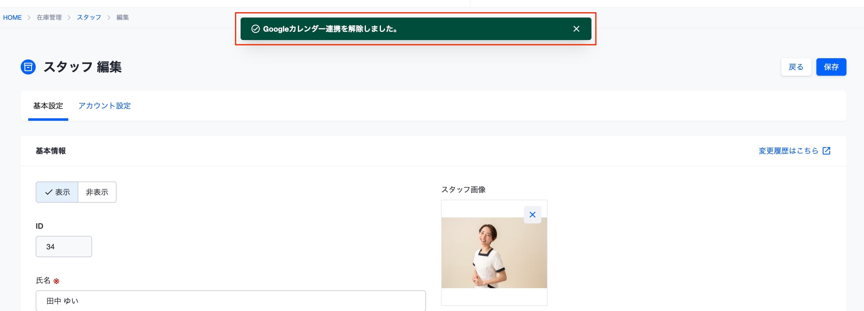content_13_31.jpg