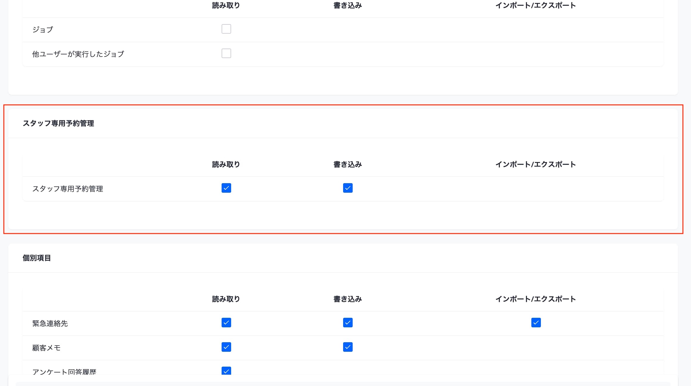 content_13_33.jpg