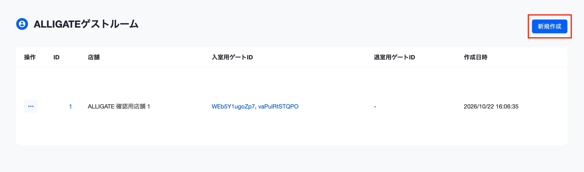 content_52_01.jpg